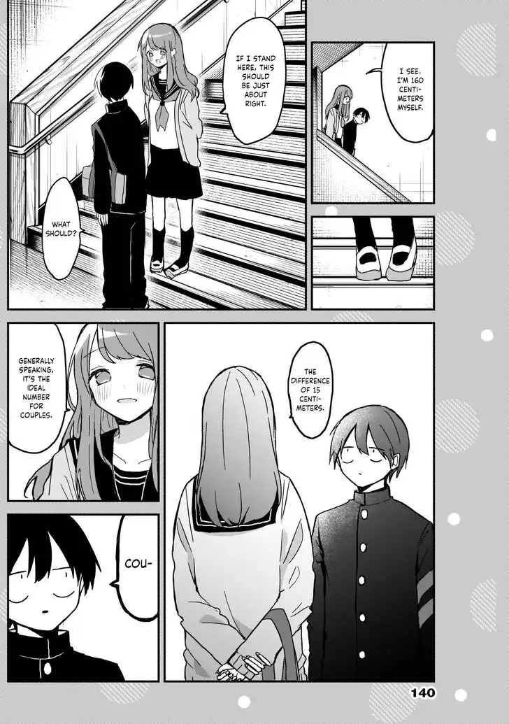 Kubo-san wa Boku (Mobu) wo Yurusanai Chapter 3.5 2